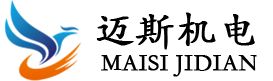 河南邁斯機(jī)電設(shè)備有限公司